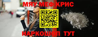кокаин премиум Дубна