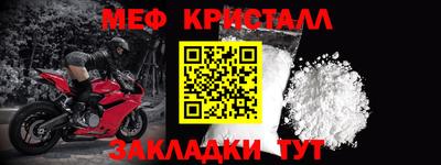MDMA Premium VHQ Жуковский