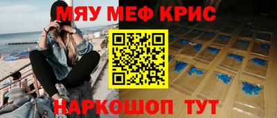 кокаин премиум Дубна