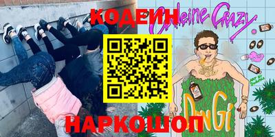 MDMA Premium VHQ Жуковский