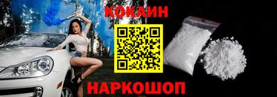 apvp Заволжье
