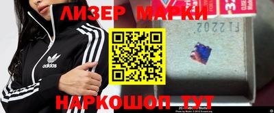 альфа пвп Донской