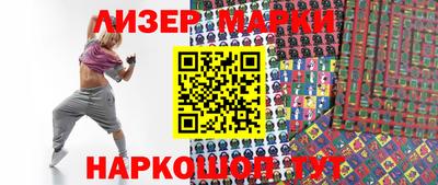 а пвп мука Заводоуковск