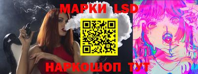 альфа пвп Донской