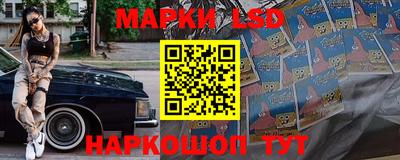 MDMA Premium VHQ Жуковский