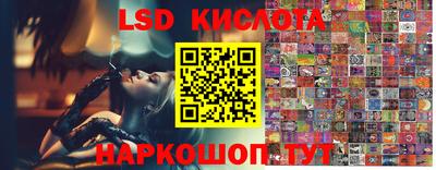 альфа пвп Донской