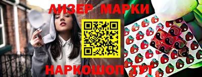 меф VHQ Донецк