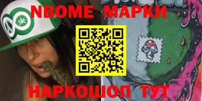 а пвп мука Заводоуковск
