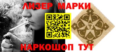 альфа пвп Донской