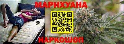 альфа пвп Донской