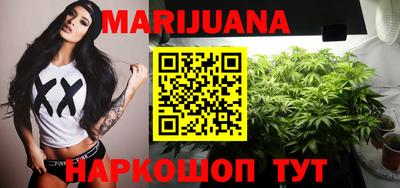 кокаин премиум Дубна