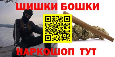 альфа пвп Донской