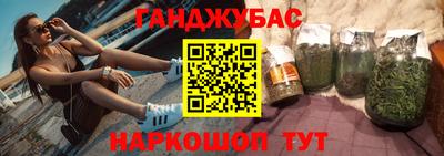 а пвп мука Заводоуковск