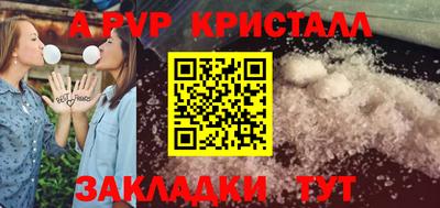 кокаин премиум Дубна