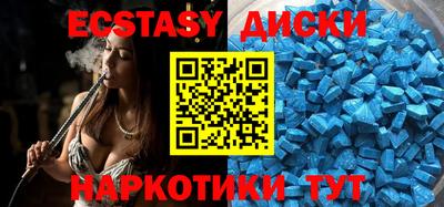 apvp Заволжье
