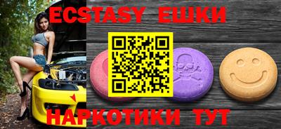 альфа пвп Донской