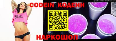 меф VHQ Донецк