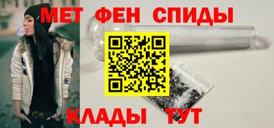 кокаин премиум Дубна