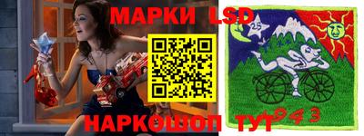 меф VHQ Донецк