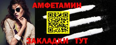 кокаин премиум Дубна