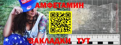 apvp Заволжье