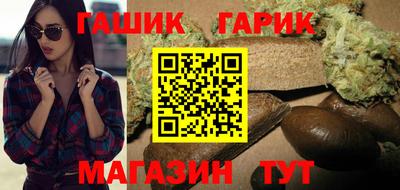 apvp Заволжье