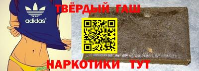 альфа пвп Донской