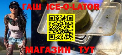 apvp Заволжье