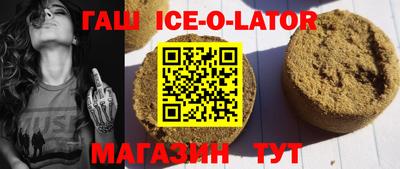 меф VHQ Донецк