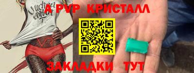 кокаин премиум Дубна