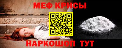 MDMA Premium VHQ Жуковский