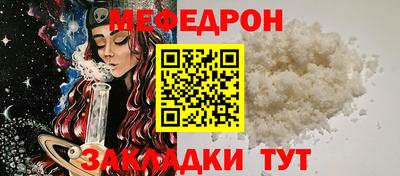 кокаин премиум Дубна