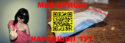 кокаин премиум Дубна